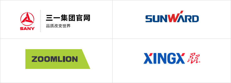 品質保證